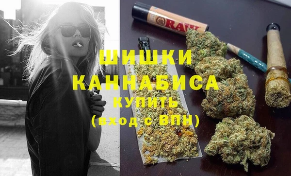 каннабис Аркадак