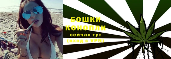 каннабис Аркадак