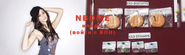 меф VHQ Арсеньев