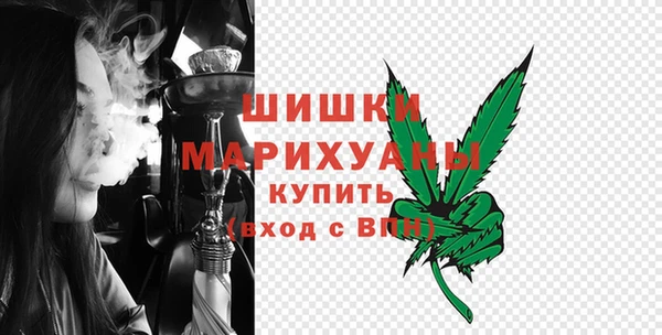 каннабис Аркадак