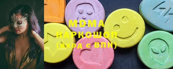 меф VHQ Арсеньев