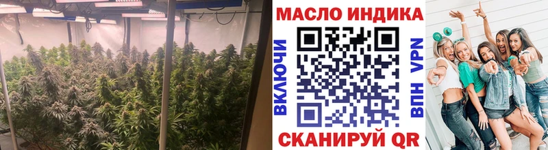 мориарти клад  Советский  Дистиллят ТГК THC oil 